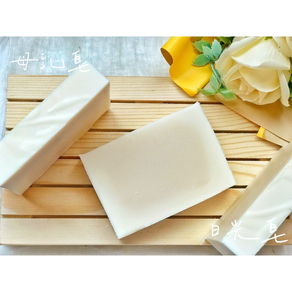 日光皂｜母乳皂｜薑黃皂｜手工皂｜冷製皂｜植萃皂｜沐浴皂｜寶寶肥皂｜嬰兒肥皂｜肥皂禮盒｜交換禮物｜生日禮物｜教師節禮物-規格圖4
