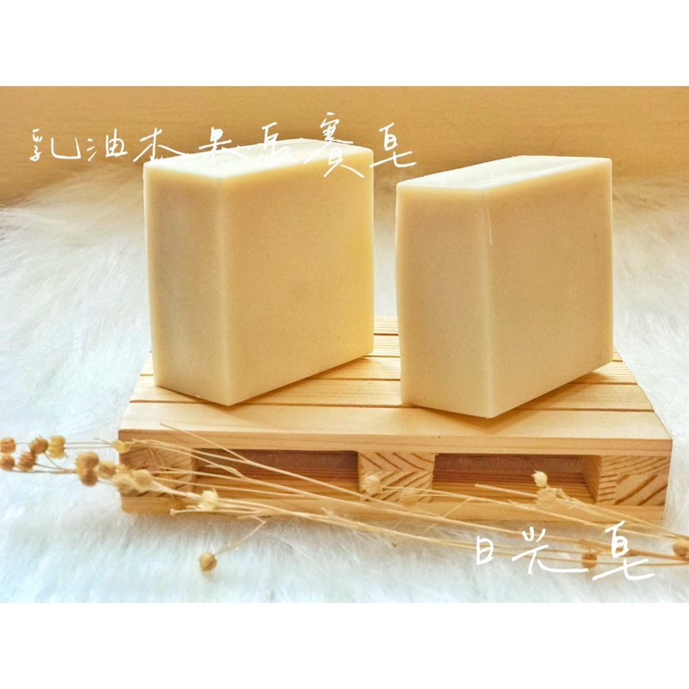 56-59克小顆