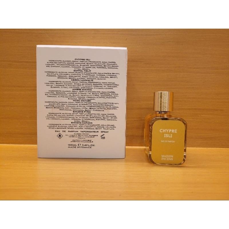 Maison Incens Chypre Isli 伊里西斯 100ml-細節圖2