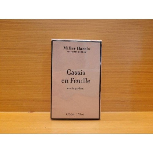 (絕版品) Miller Harris Cassis En Feuille 50ml