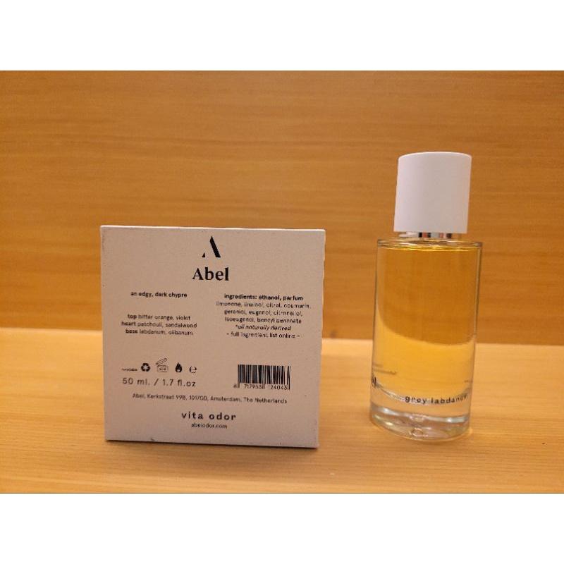 Abel Grey Labdanum 灰色岩玫瑰 50ml-細節圖3