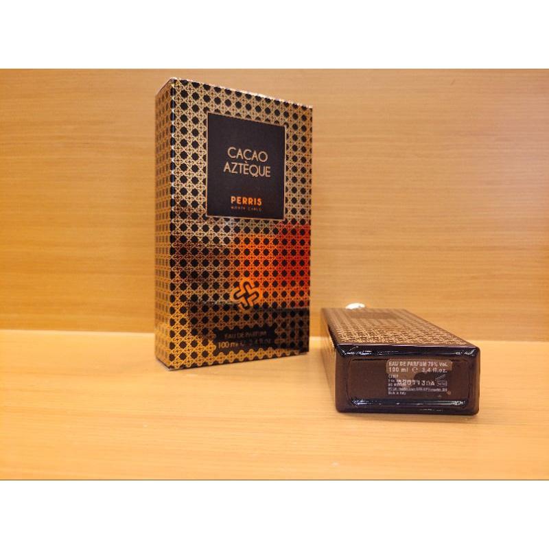 Perris monte carlo Cacao Azteque 阿茲曼提克可可 100ml-細節圖3