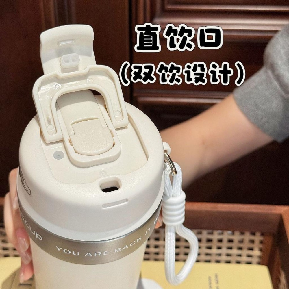 新款304不鏽鋼雙飲酷越保溫咖啡杯 550ml辦公不鏽鋼保溫保冰隨行杯 露營馬克杯泡茶杯 手提繩翻蓋環保杯 不鏽鋼牛奶杯-細節圖3