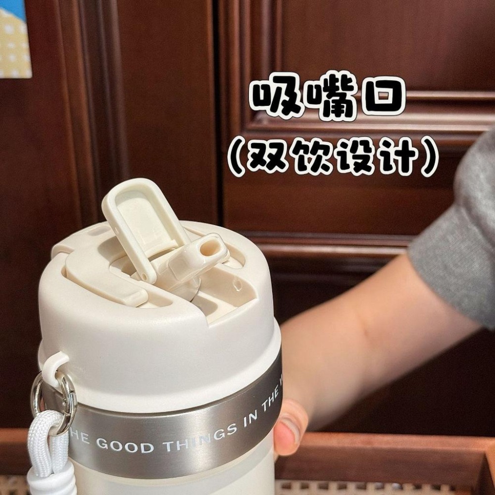 新款304不鏽鋼雙飲酷越保溫咖啡杯 550ml辦公不鏽鋼保溫保冰隨行杯 露營馬克杯泡茶杯 手提繩翻蓋環保杯 不鏽鋼牛奶杯-細節圖4