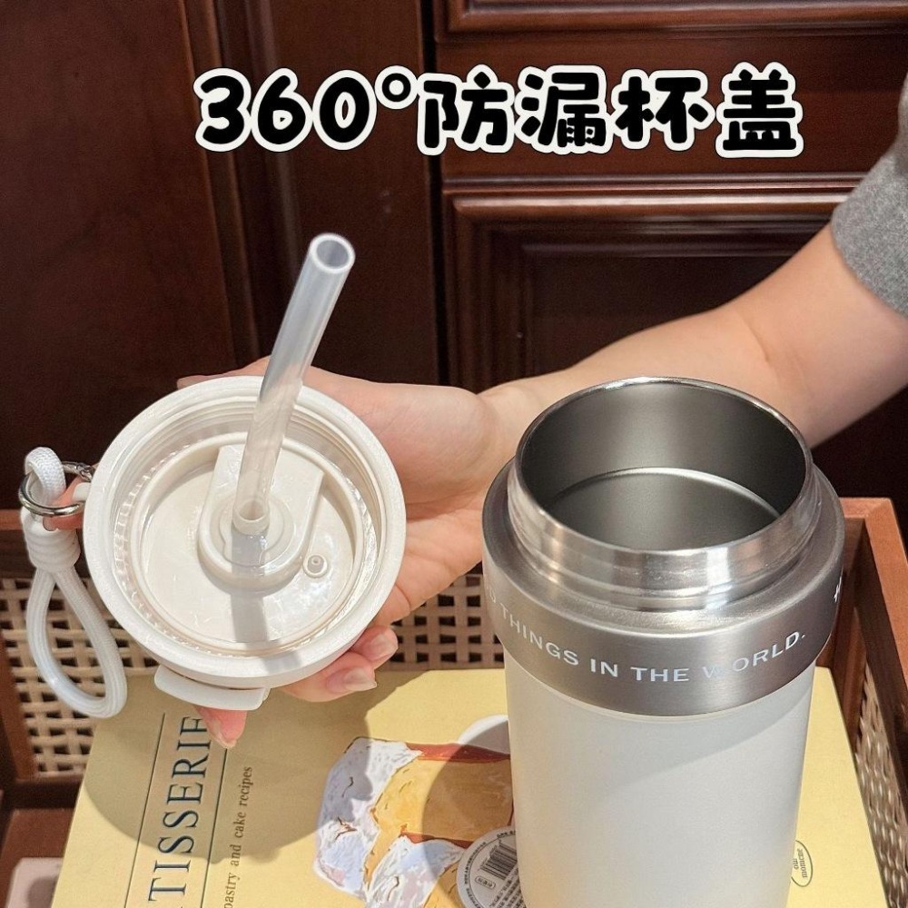 新款304不鏽鋼雙飲酷越保溫咖啡杯 550ml辦公不鏽鋼保溫保冰隨行杯 露營馬克杯泡茶杯 手提繩翻蓋環保杯 不鏽鋼牛奶杯-細節圖5