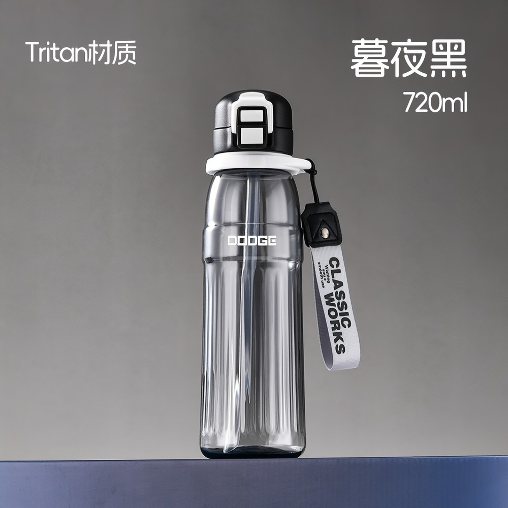暮夜黑 720ml