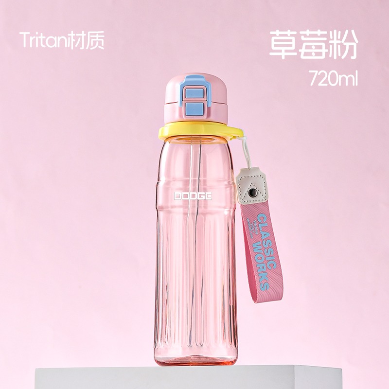 草莓粉 720ml