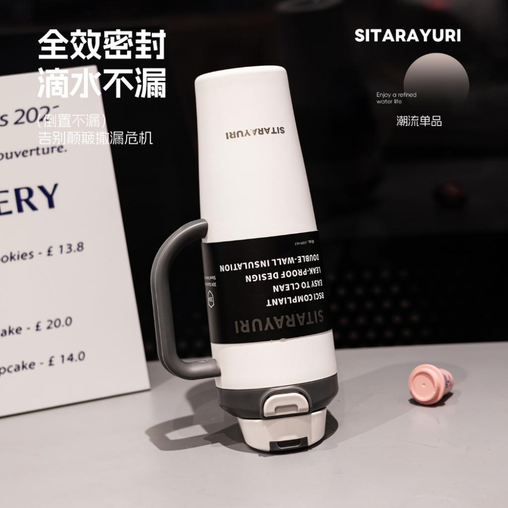 SITARAYURI大容量雙飲手柄彈蓋保溫杯 304不鏽鋼大容量1200ml手柄冰霸杯 按壓彈蓋雙飲環保車載杯 隨行水壺-細節圖6