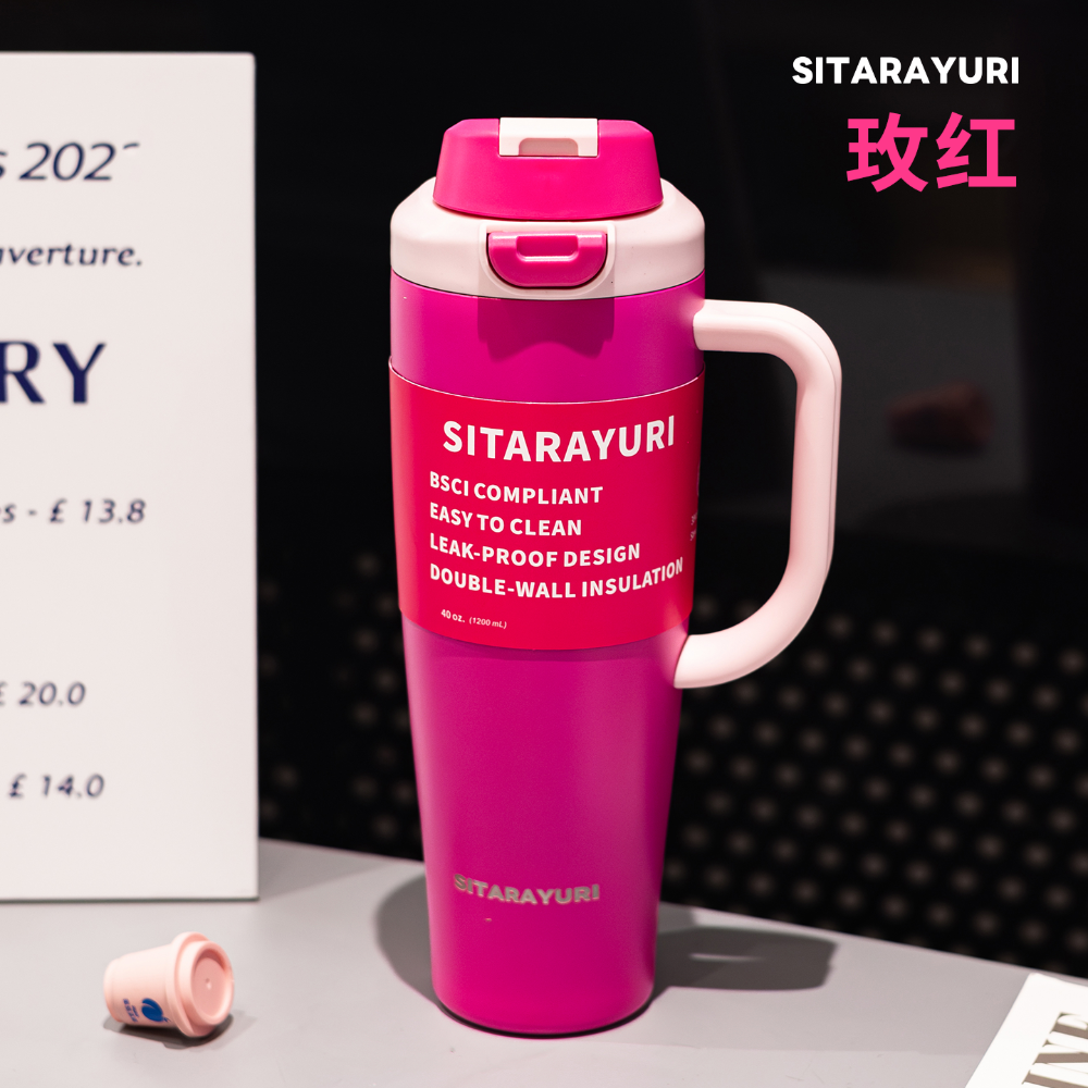 玫紅 1200ml