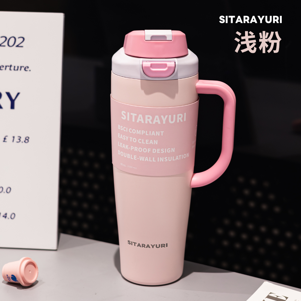 SITARAYURI大容量雙飲手柄彈蓋保溫杯 304不鏽鋼大容量1200ml手柄冰霸杯 按壓彈蓋雙飲環保車載杯 隨行水壺-規格圖9