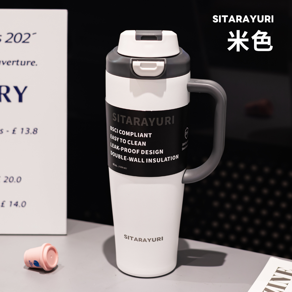 SITARAYURI大容量雙飲手柄彈蓋保溫杯 304不鏽鋼大容量1200ml手柄冰霸杯 按壓彈蓋雙飲環保車載杯 隨行水壺-規格圖9