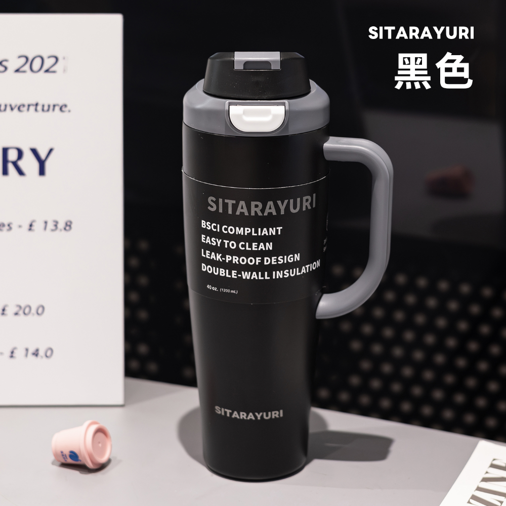 SITARAYURI大容量雙飲手柄彈蓋保溫杯 304不鏽鋼大容量1200ml手柄冰霸杯 按壓彈蓋雙飲環保車載杯 隨行水壺-規格圖9