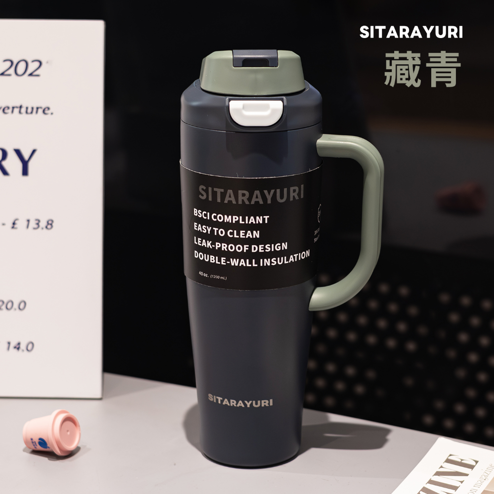 SITARAYURI大容量雙飲手柄彈蓋保溫杯 304不鏽鋼大容量1200ml手柄冰霸杯 按壓彈蓋雙飲環保車載杯 隨行水壺-規格圖9
