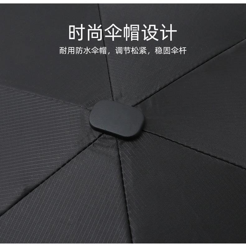 Parachase14cm便攜六折傘 抗UV防紫外線晴雨傘 190g六折口袋傘 迷你傘 合金玻䊹抗風傘骨 黑膠防曬防水傘-細節圖7