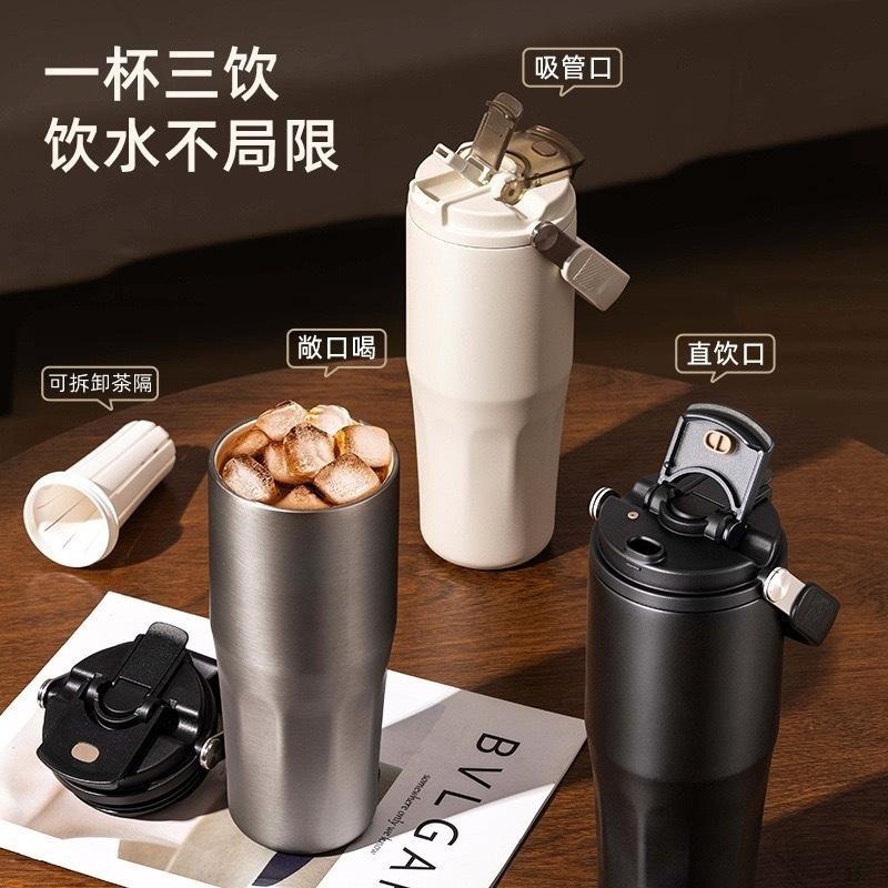 新款 800ml樂飲陶瓷塗層內膽手提保溫杯 三飲吸管陶瓷冰霸杯 車載吸管咖啡杯 戶外運動不鏽鋼運動水壺 大容量隨行咖啡杯-細節圖4