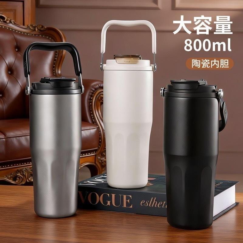 新款 800ml樂飲陶瓷塗層內膽手提保溫杯 三飲吸管陶瓷冰霸杯 車載吸管咖啡杯 戶外運動不鏽鋼運動水壺 大容量隨行咖啡杯-細節圖6
