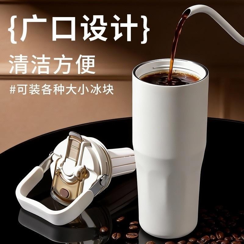 新款 800ml樂飲陶瓷塗層內膽手提保溫杯 三飲吸管陶瓷冰霸杯 車載吸管咖啡杯 戶外運動不鏽鋼運動水壺 大容量隨行咖啡杯-細節圖7