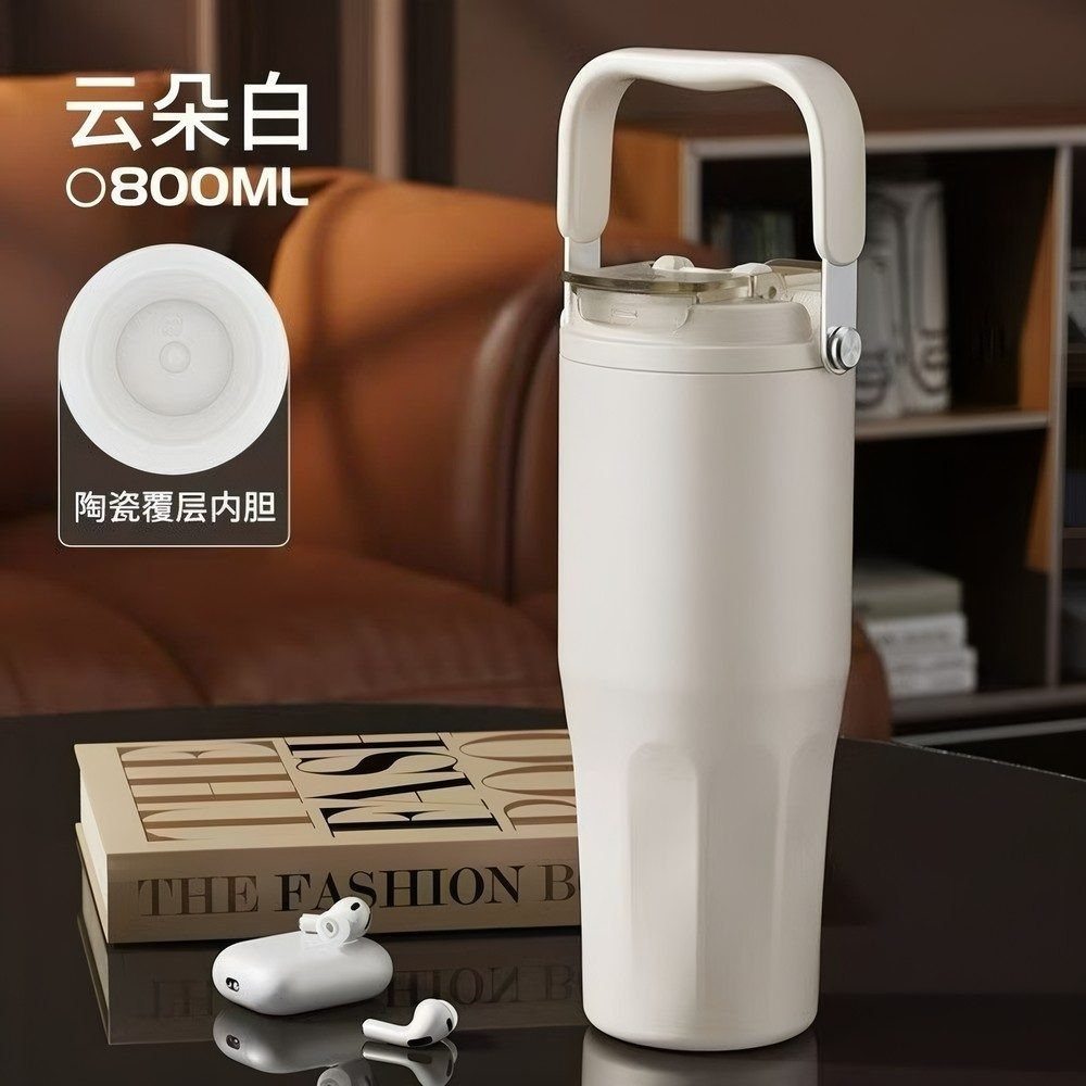 新款 800ml樂飲陶瓷塗層內膽手提保溫杯 三飲吸管陶瓷冰霸杯 車載吸管咖啡杯 戶外運動不鏽鋼運動水壺 大容量隨行咖啡杯-規格圖10