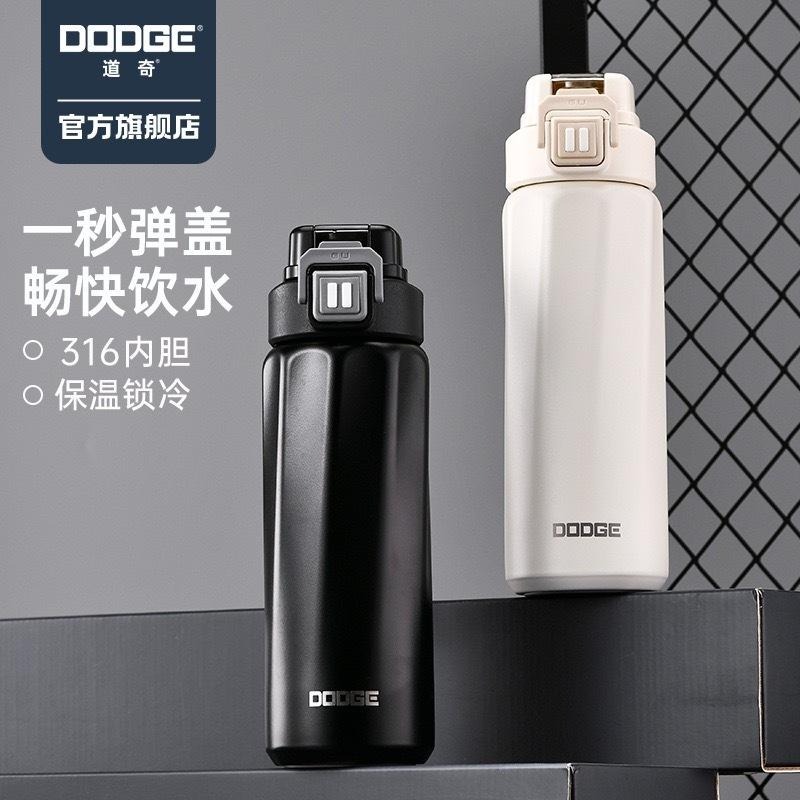 DODGE道奇能量雙飲保溫杯 316不鏽鋼運動水壺 720ml手提隨行杯 一鍵彈蓋環保不鏽鋼咖啡杯 雙飲杯蓋吸管保溫水壺-細節圖2