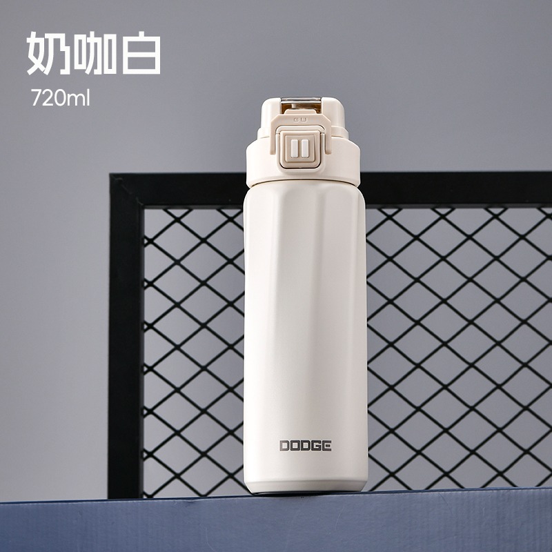 奶咖白 720ml