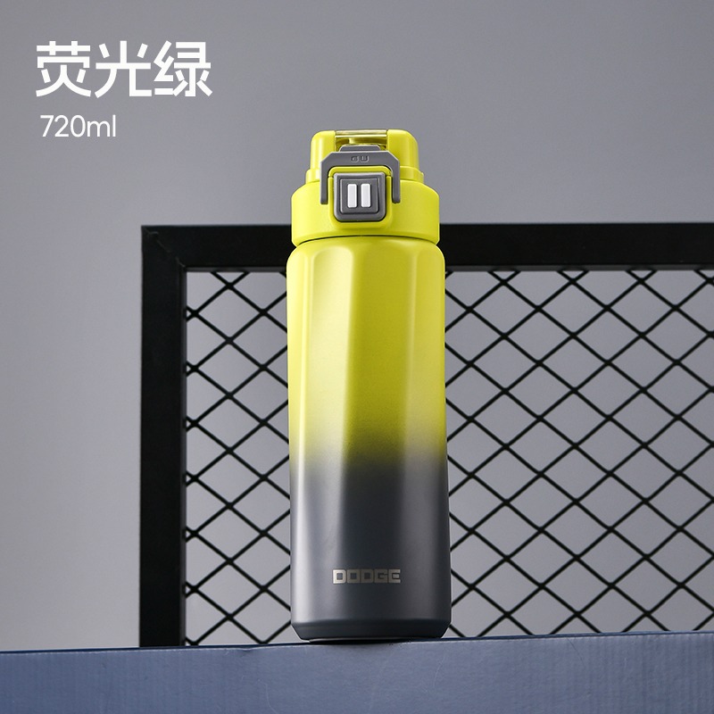 螢光綠 720ml