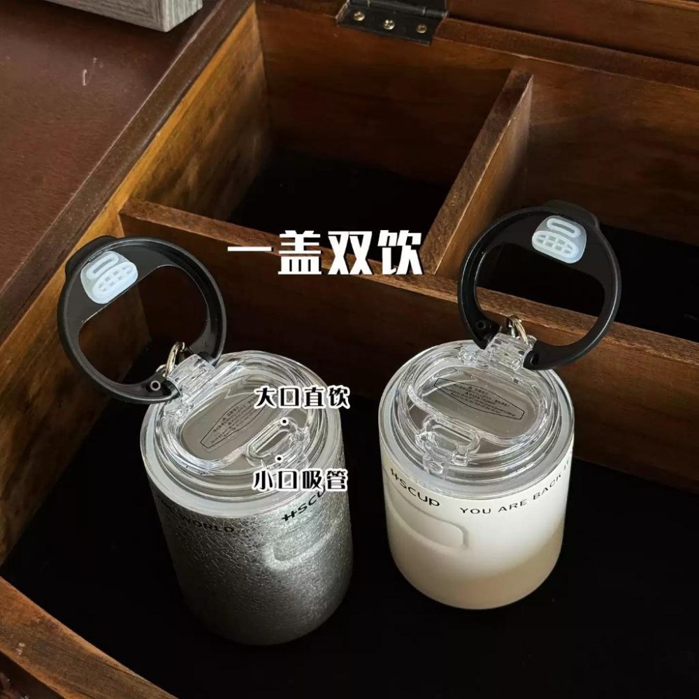 新款304不鏽鋼雙飲小可保溫咖啡杯 260ml/350ml辦公不鏽鋼保溫保冰隨行杯 露營馬克杯泡茶杯 手提繩環保杯牛奶杯-細節圖3