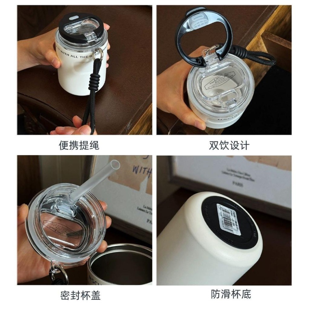 新款304不鏽鋼雙飲小可保溫咖啡杯 260ml/350ml辦公不鏽鋼保溫保冰隨行杯 露營馬克杯泡茶杯 手提繩環保杯牛奶杯-細節圖4