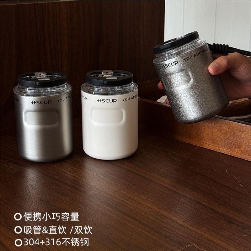 新款304不鏽鋼雙飲小可保溫咖啡杯 260ml/350ml辦公不鏽鋼保溫保冰隨行杯 露營馬克杯泡茶杯 手提繩環保杯牛奶杯-細節圖5