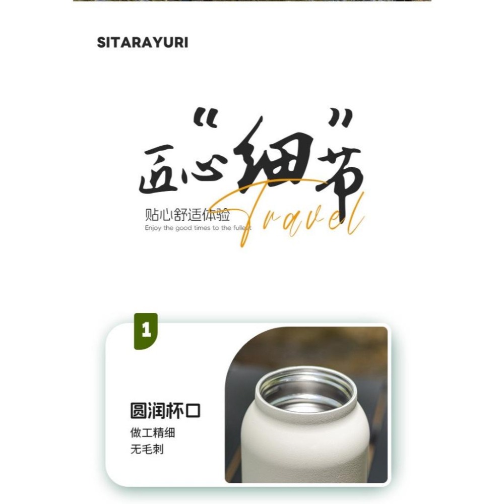 最新SITARAYURI一鍵彈蓋運動水壺 304不鏽鋼600ml手提保溫杯 按壓彈蓋隨行咖啡杯 單手按鍵彈蓋車載保溫杯-細節圖6