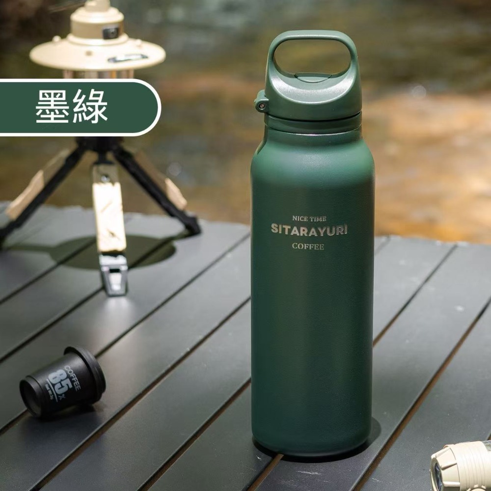 墨綠 600ml