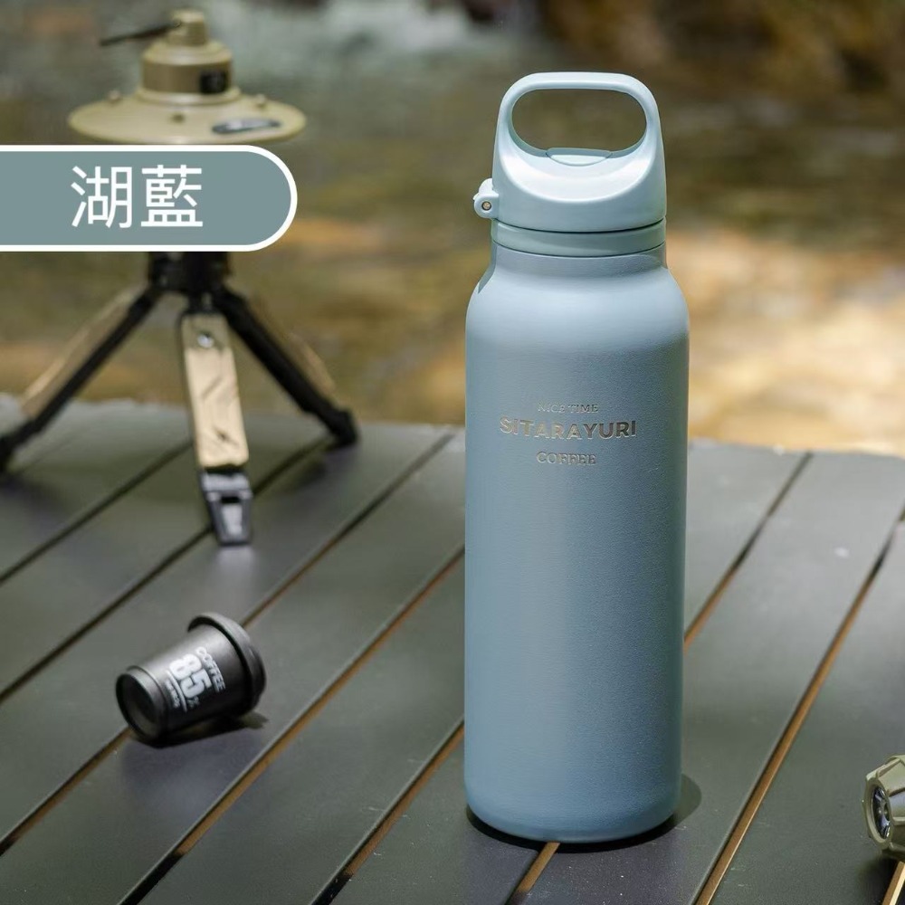 湖藍 600ml
