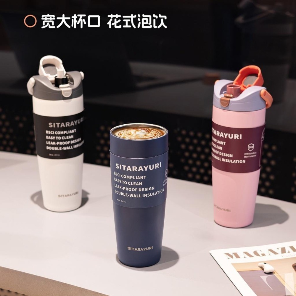 SITARAYURI雙飲軟手提彈蓋運動水壺 304不鏽鋼900ml雙飲式杯蓋保溫杯 按壓彈蓋隨行環保咖啡杯 車載保溫杯-細節圖3