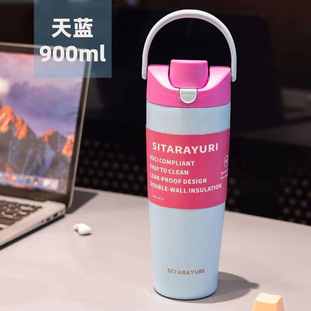 SITARAYURI雙飲軟手提彈蓋運動水壺 304不鏽鋼900ml雙飲式杯蓋保溫杯 按壓彈蓋隨行環保咖啡杯 車載保溫杯-規格圖9