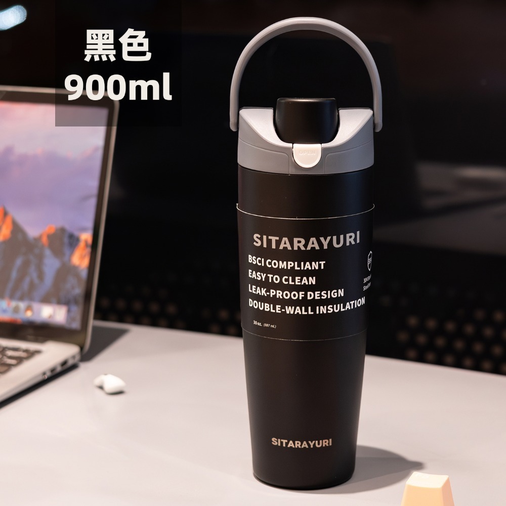 SITARAYURI雙飲軟手提彈蓋運動水壺 304不鏽鋼900ml雙飲式杯蓋保溫杯 按壓彈蓋隨行環保咖啡杯 車載保溫杯-規格圖9