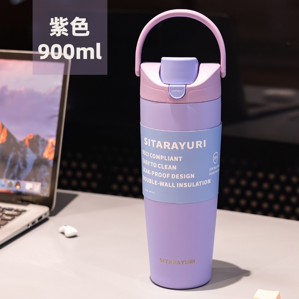 SITARAYURI雙飲軟手提彈蓋運動水壺 304不鏽鋼900ml雙飲式杯蓋保溫杯 按壓彈蓋隨行環保咖啡杯 車載保溫杯-規格圖9