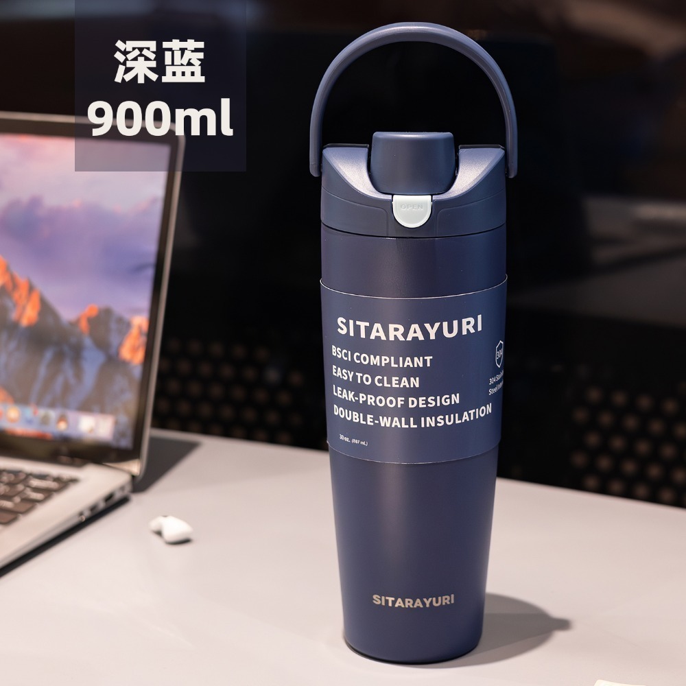 SITARAYURI雙飲軟手提彈蓋運動水壺 304不鏽鋼900ml雙飲式杯蓋保溫杯 按壓彈蓋隨行環保咖啡杯 車載保溫杯-規格圖9