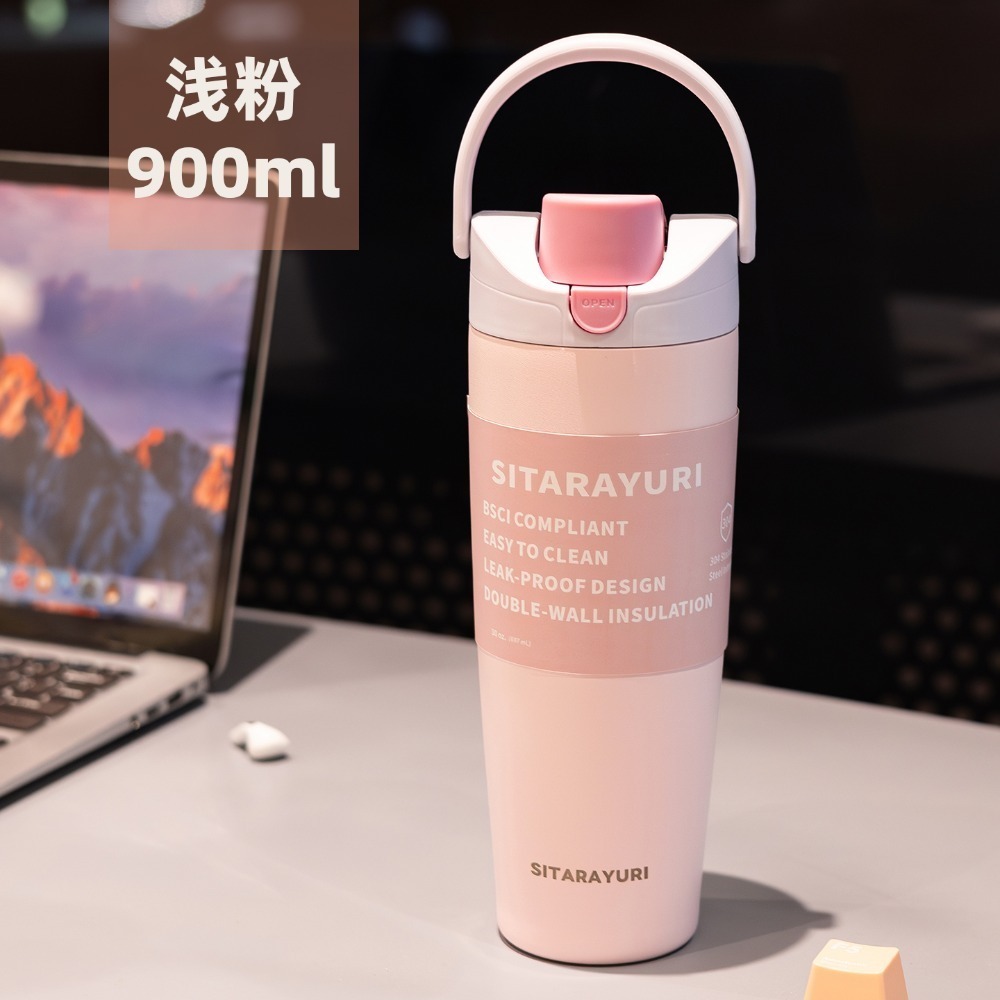 SITARAYURI雙飲軟手提彈蓋運動水壺 304不鏽鋼900ml雙飲式杯蓋保溫杯 按壓彈蓋隨行環保咖啡杯 車載保溫杯-規格圖9