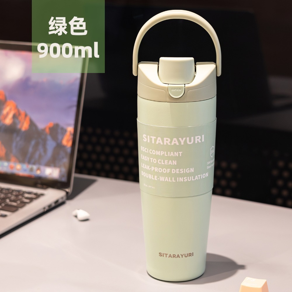 SITARAYURI雙飲軟手提彈蓋運動水壺 304不鏽鋼900ml雙飲式杯蓋保溫杯 按壓彈蓋隨行環保咖啡杯 車載保溫杯-規格圖9