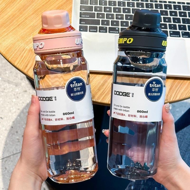 道奇TRITAN得心隨手運動水壺 大容量680ml/860ml/1200ml直飲防漏耐溫水壺 手提運動健身杯 彩色透明杯-細節圖2
