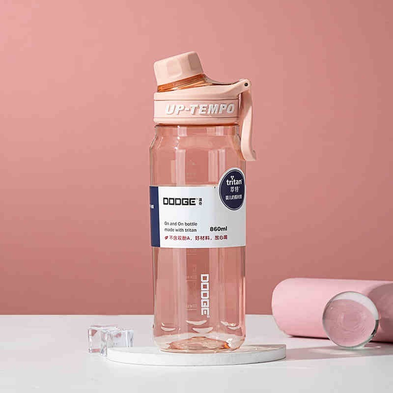 粉色 860ml