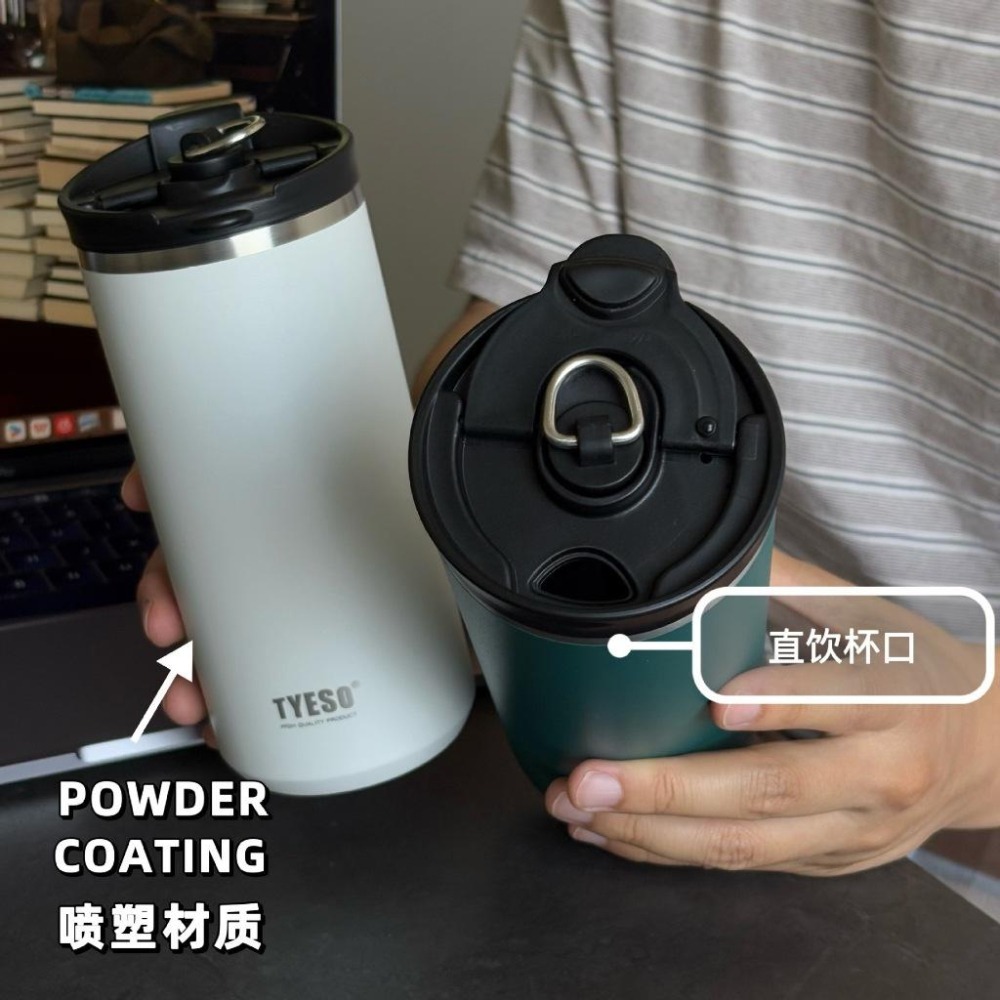 TYESO保溫杯 304不鏽鋼咖啡杯 600ml/750ml不鏽鋼法式濾壓杯 雙層保溫咖啡濾壓杯 不鏽鋼翻蓋加壓茶濾杯-細節圖4