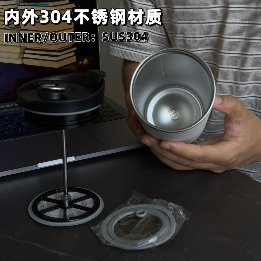 TYESO保溫杯 304不鏽鋼咖啡杯 600ml/750ml不鏽鋼法式濾壓杯 雙層保溫咖啡濾壓杯 不鏽鋼翻蓋加壓茶濾杯-細節圖7