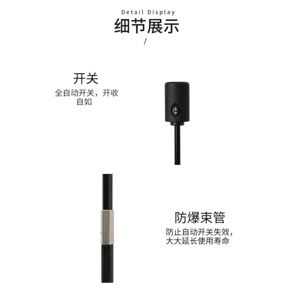 108cm雙人超輕自動傘 240g超輕晴雨傘 雙人加大傘面防曬傘 折疊傘 自動開合晴雨傘 30D超薄黑膠傘布鋁合金碳纖維-細節圖7
