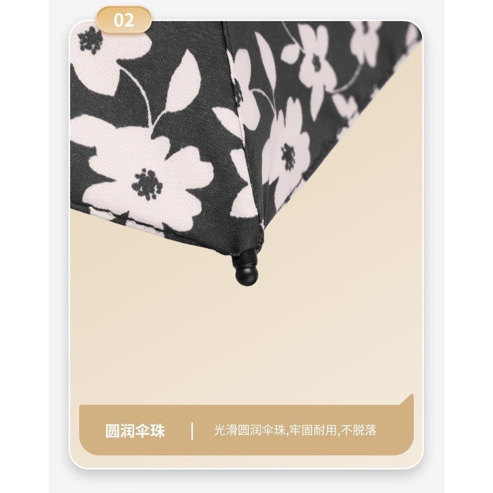 日系130g超輕鉛筆傘 抗UV防紫外線防曬太陽傘 碎花圖迷你晴雨傘 三折羽毛傘 口袋傘 合金玻䊹抗風傘骨 黑膠防曬防水傘-細節圖6