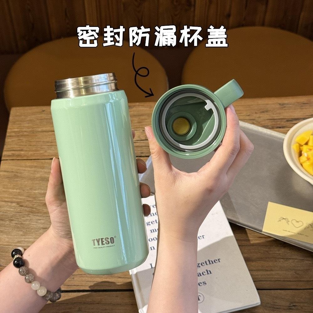 TYESO保溫杯 304不鏽鋼600ml/750ml/900ml大容量運動保溫杯 防漏旋轉杯蓋附矽膠提手不鏽鋼運動水壺-細節圖5