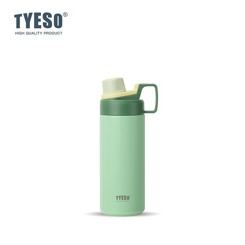 淺綠色 600ml(炫彩款)