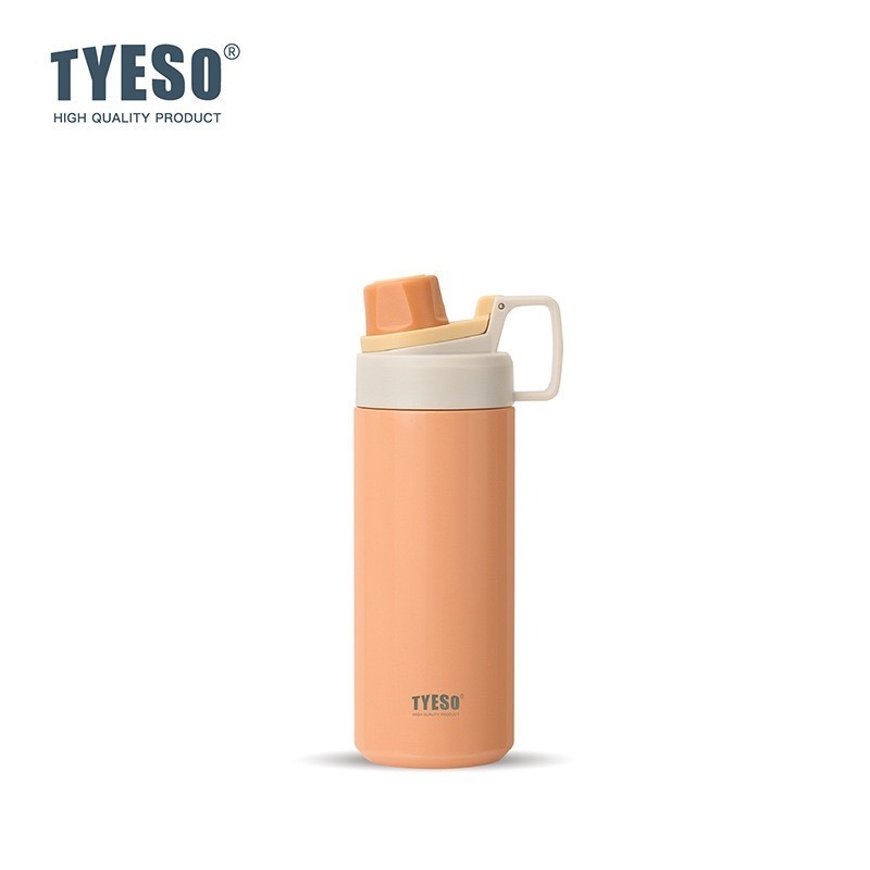 淺橙色 600ml(炫彩款)