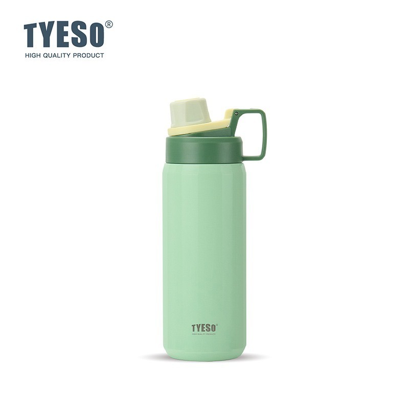 淺綠色 750ml(炫彩款)