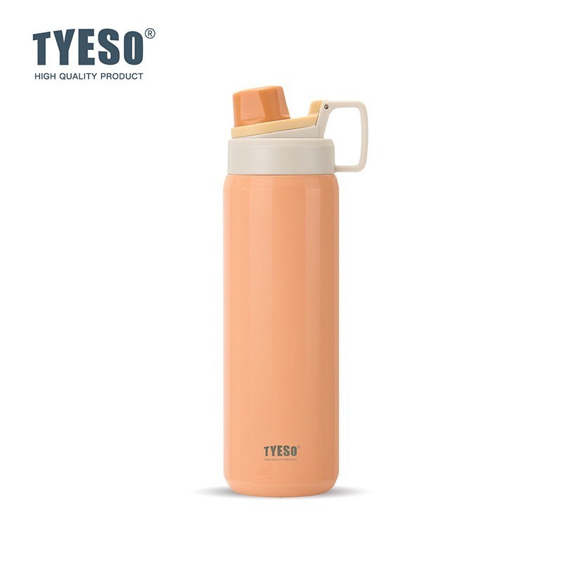 淺橙色 900ml(炫彩款)