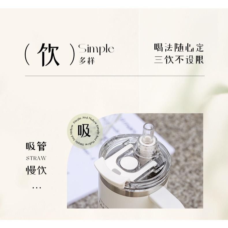 最新SITARAYURI三飲式磁吸保溫杯 304不鏽鋼900ml手柄冰霸杯 磁吸防塵吸管蓋大象杯 手把車載杯 環保咖啡杯-細節圖4